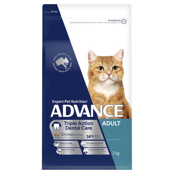 advance cat food online